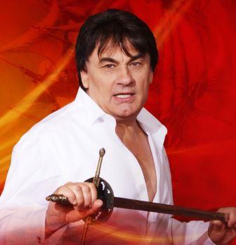 Александр Серов